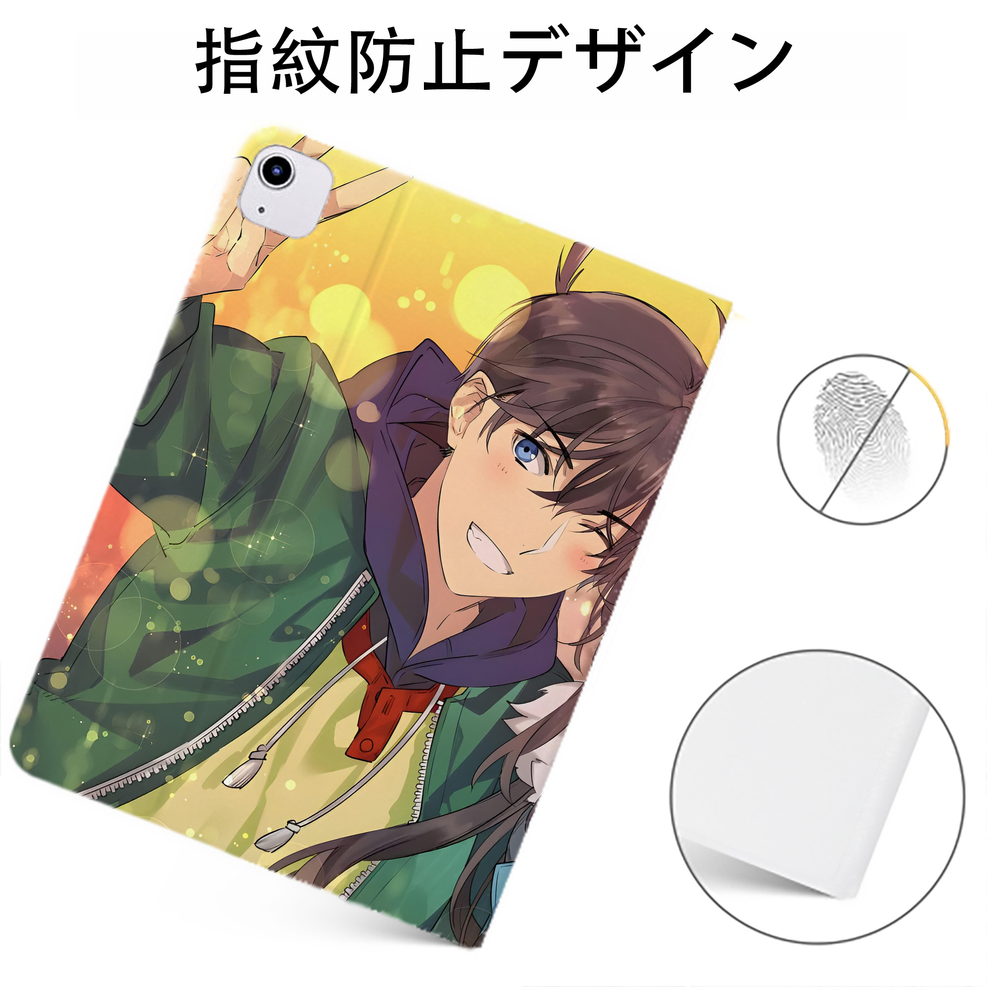 （画像用） 名探偵コナン Detective Conan IPadケース ペンホルダー付き ブックスタイルデザイン